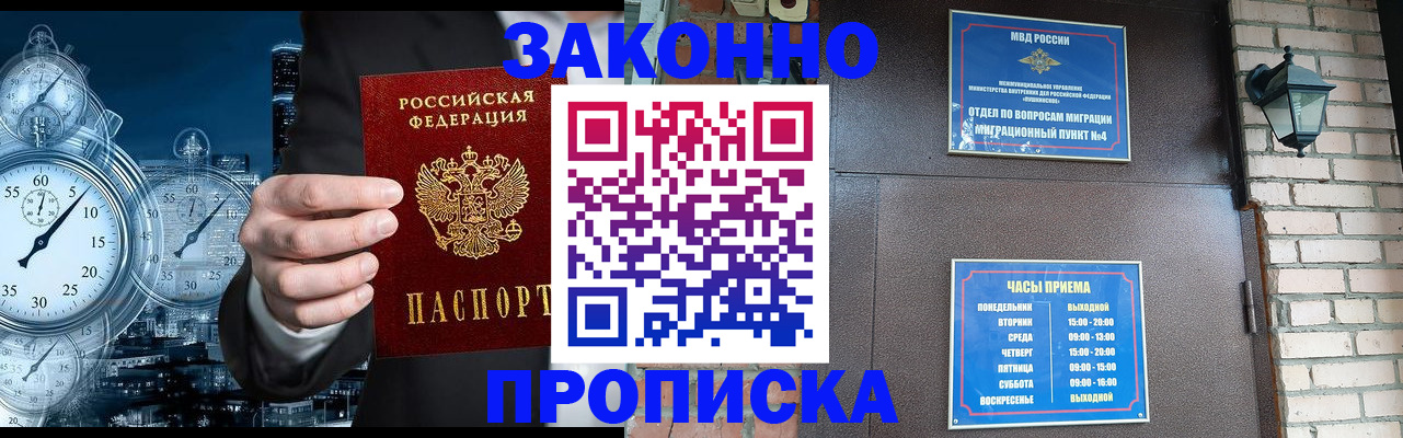 форма 3 в Дюртюли